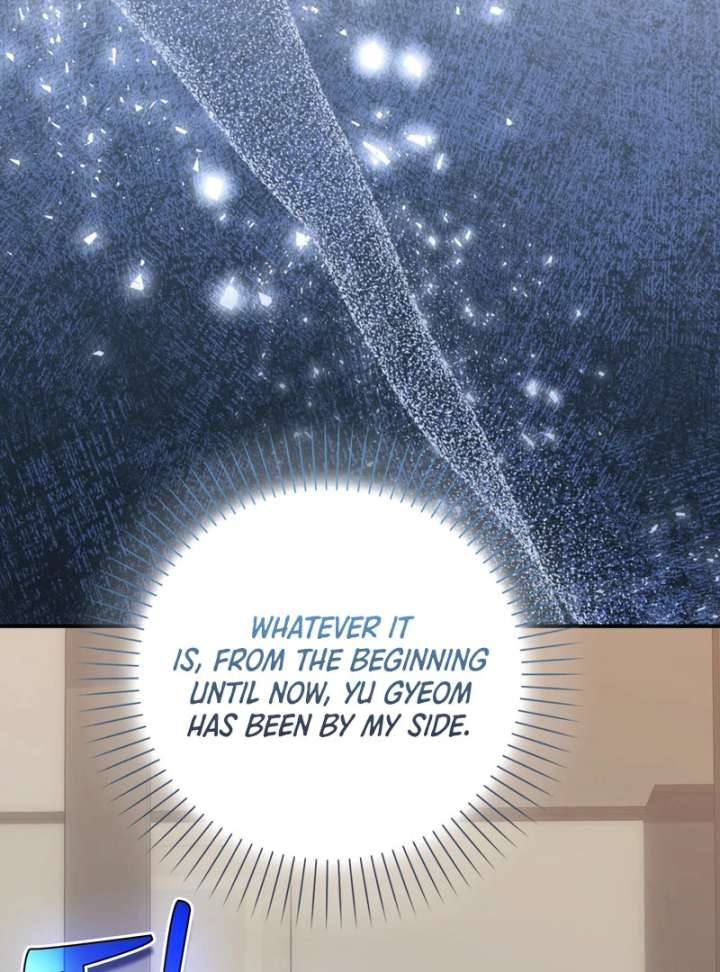 The Male Lead’s Boyfriend Is Obsessed With Me Chapter 73 - Page 131