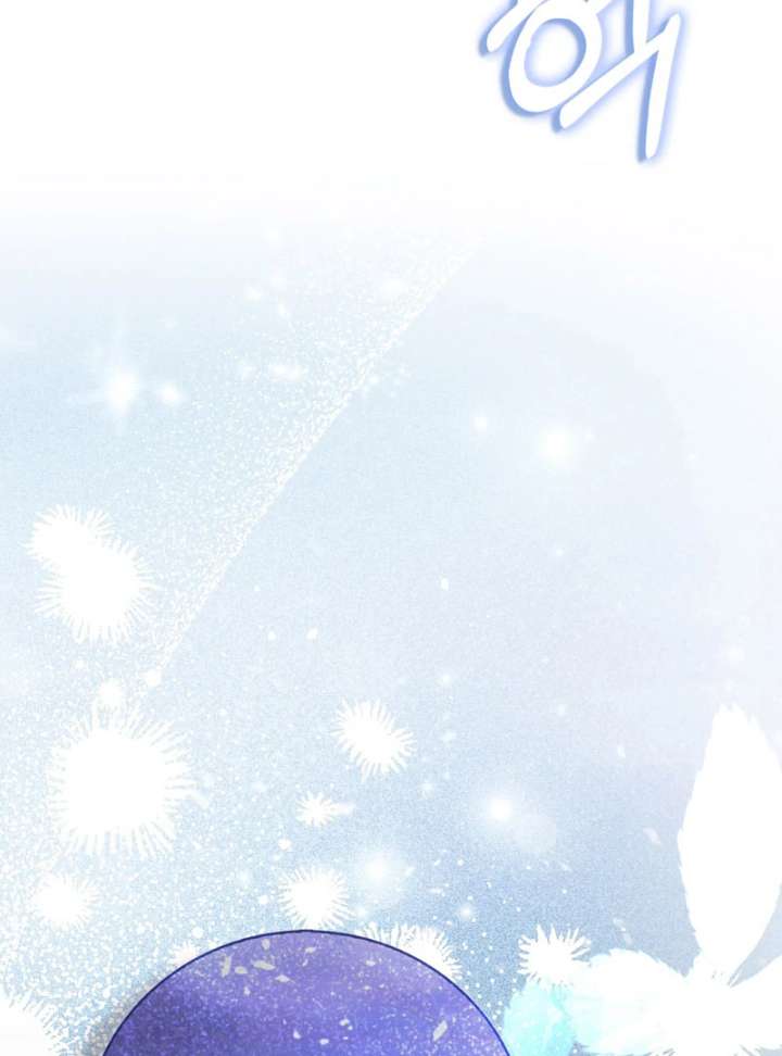 The Male Lead’s Boyfriend Is Obsessed With Me Chapter 73 - Page 142