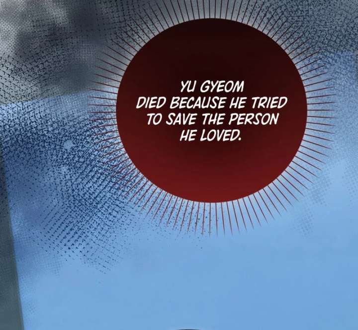 The Male Lead’s Boyfriend Is Obsessed With Me Chapter 73 - Page 26