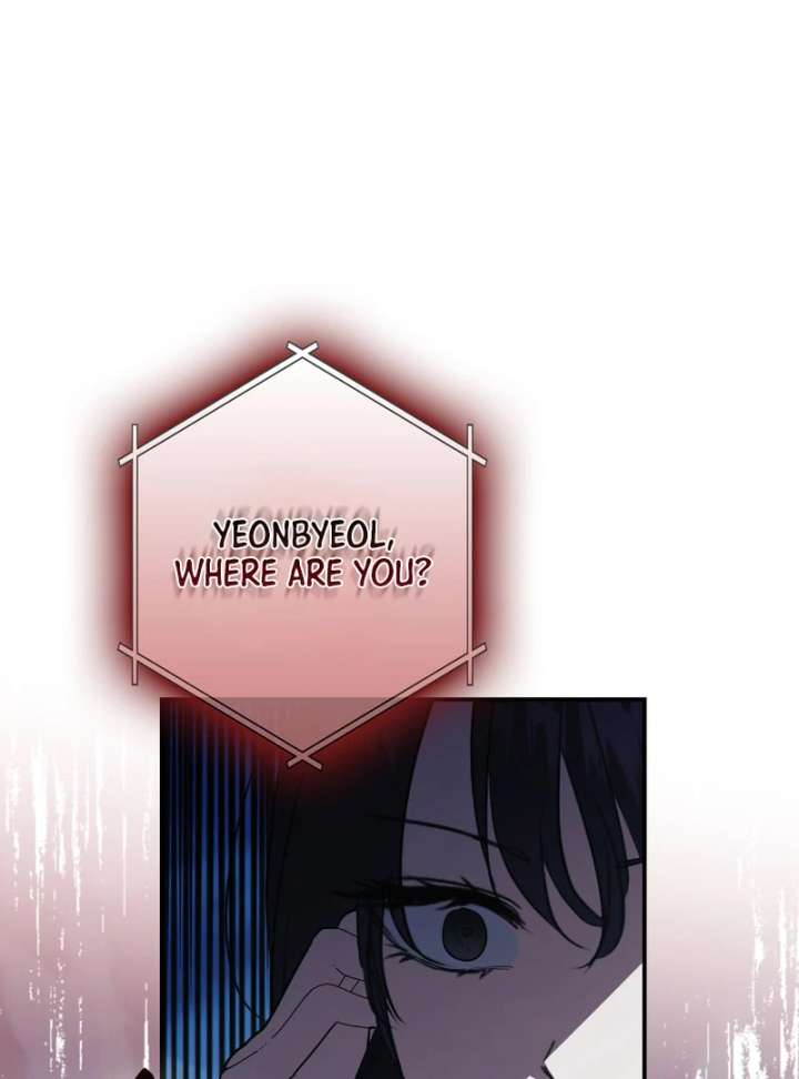 The Male Lead’s Boyfriend Is Obsessed With Me Chapter 73 - Page 45