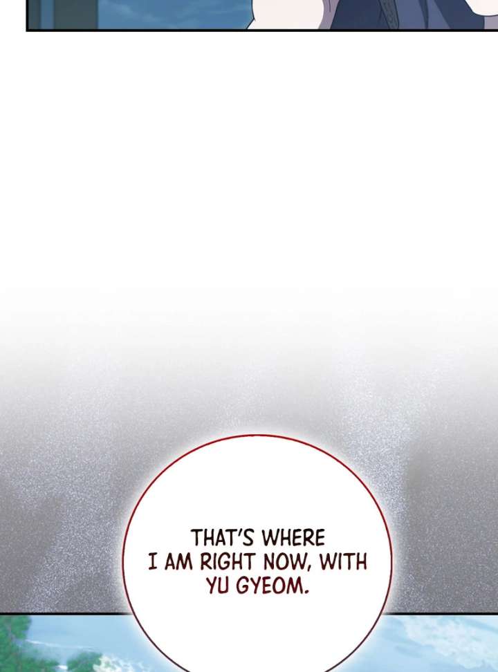 The Male Lead’s Boyfriend Is Obsessed With Me Chapter 73 - Page 58