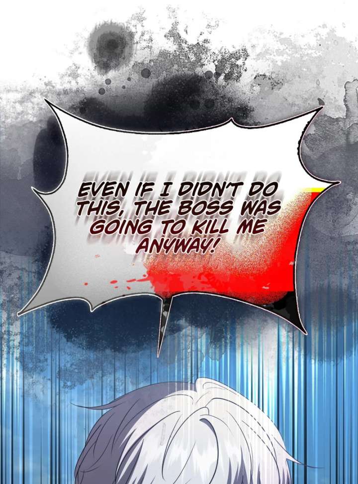 The Male Lead’s Boyfriend Is Obsessed With Me Chapter 73 - Page 70