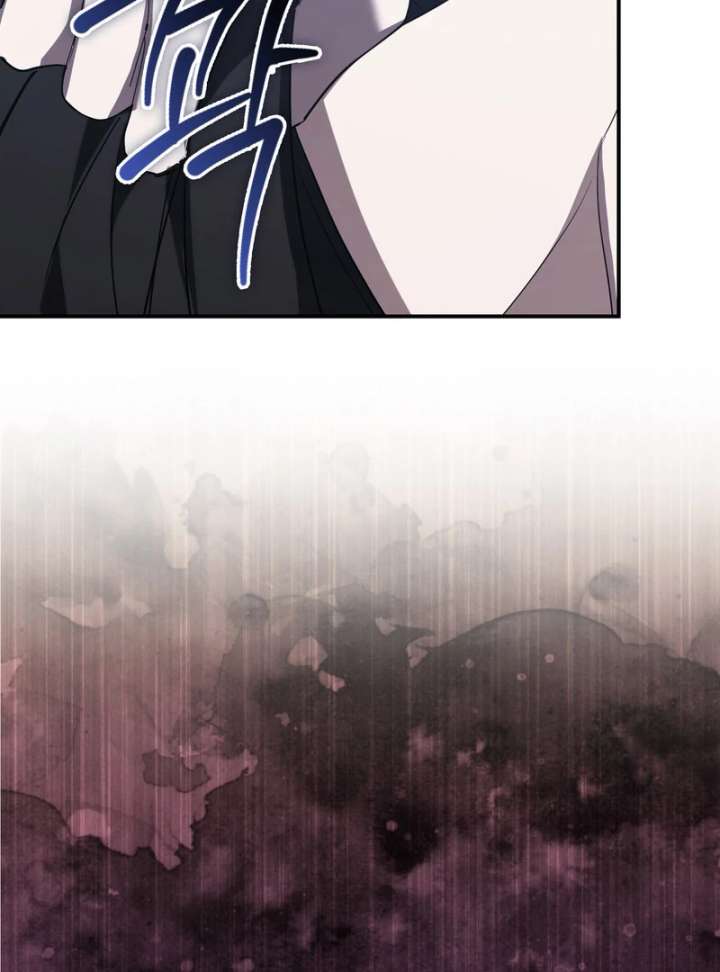 The Male Lead’s Boyfriend Is Obsessed With Me Chapter 73 - Page 74