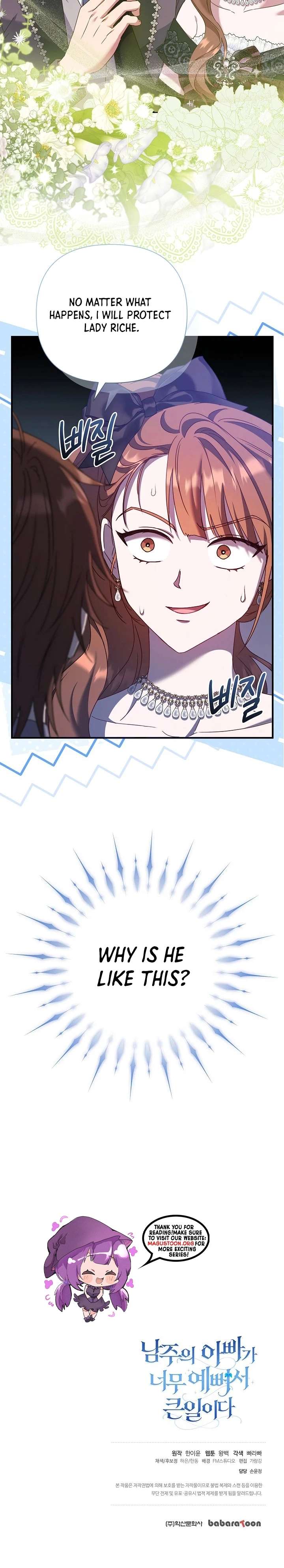 The Male Lead’s Handsomeness Is a Big Problem Chapter 53 - Page 8