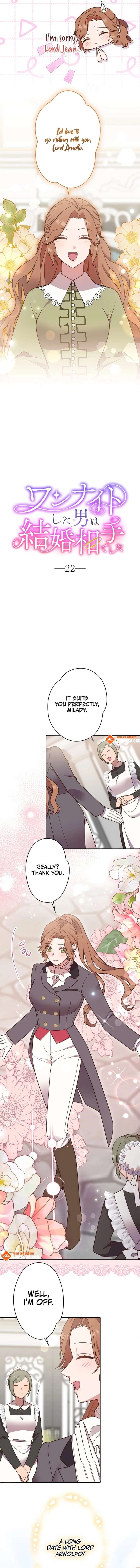 The Man I Had a One-Night Stand With Turned Out to Be My Fiancé Chapter 22 - Page 3