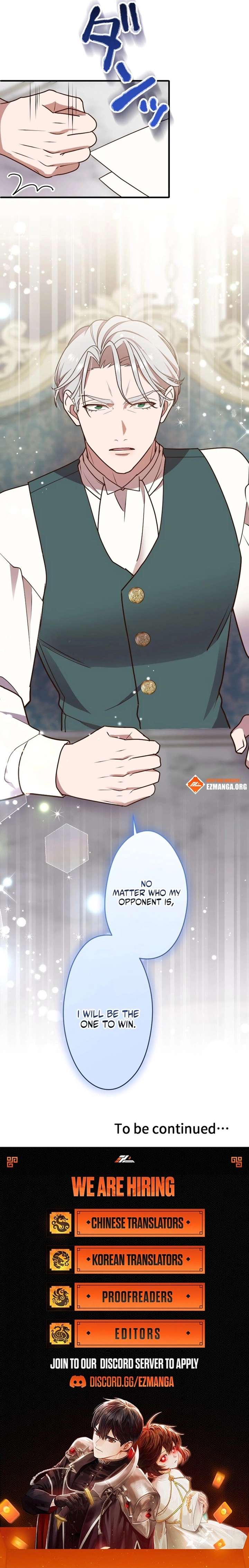 The Man I Had a One-Night Stand With Turned Out to Be My Fiancé Chapter 23 - Page 11