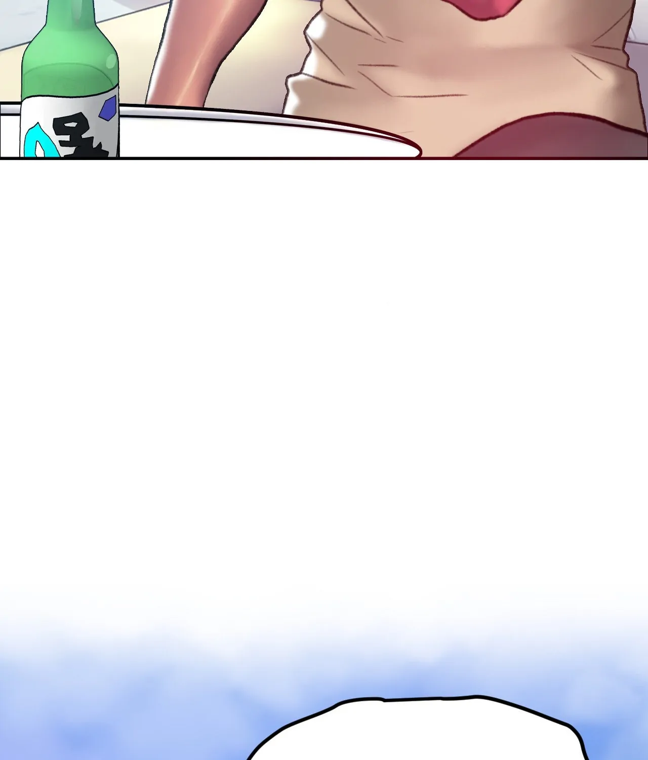 The Man in My Dreams Chapter 20 - Page 32