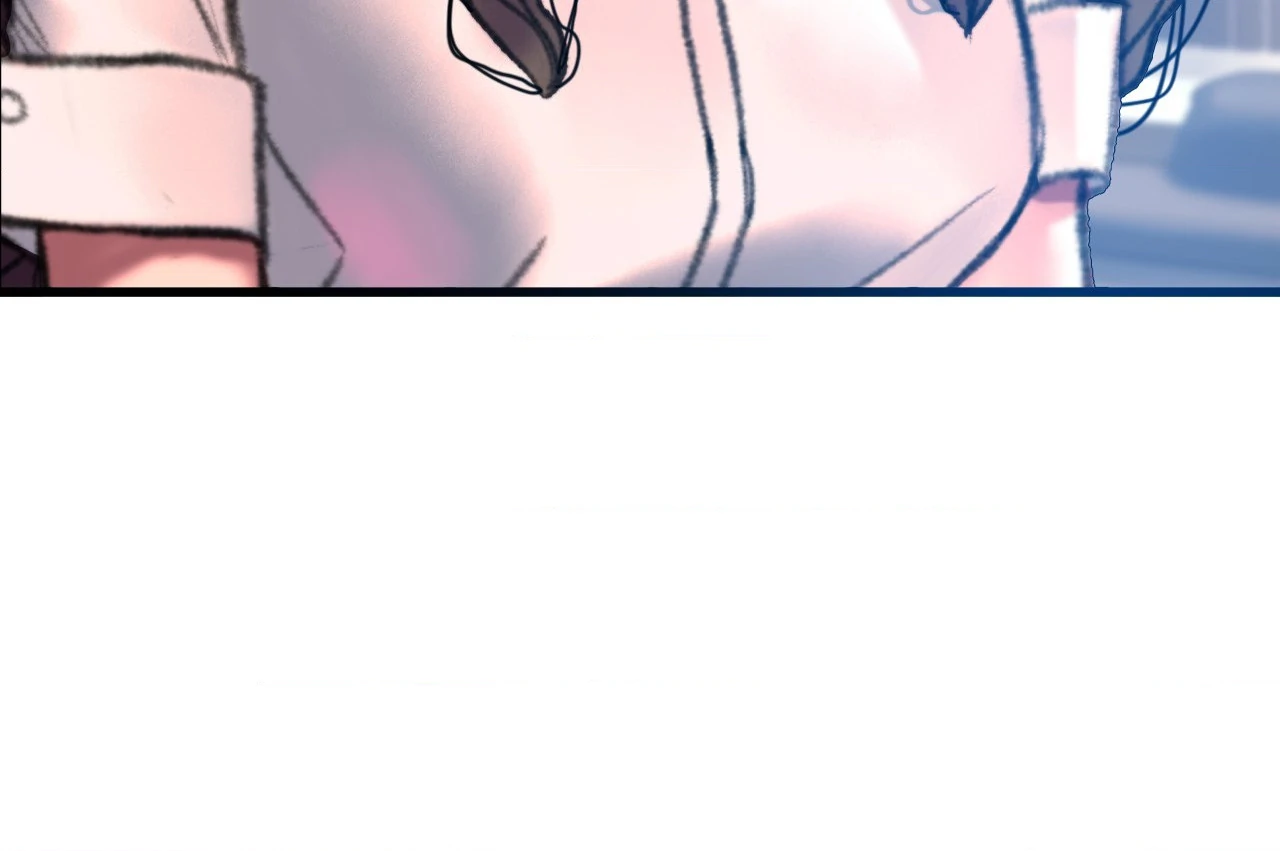 The Man in My Dreams Chapter 20 - Page 38