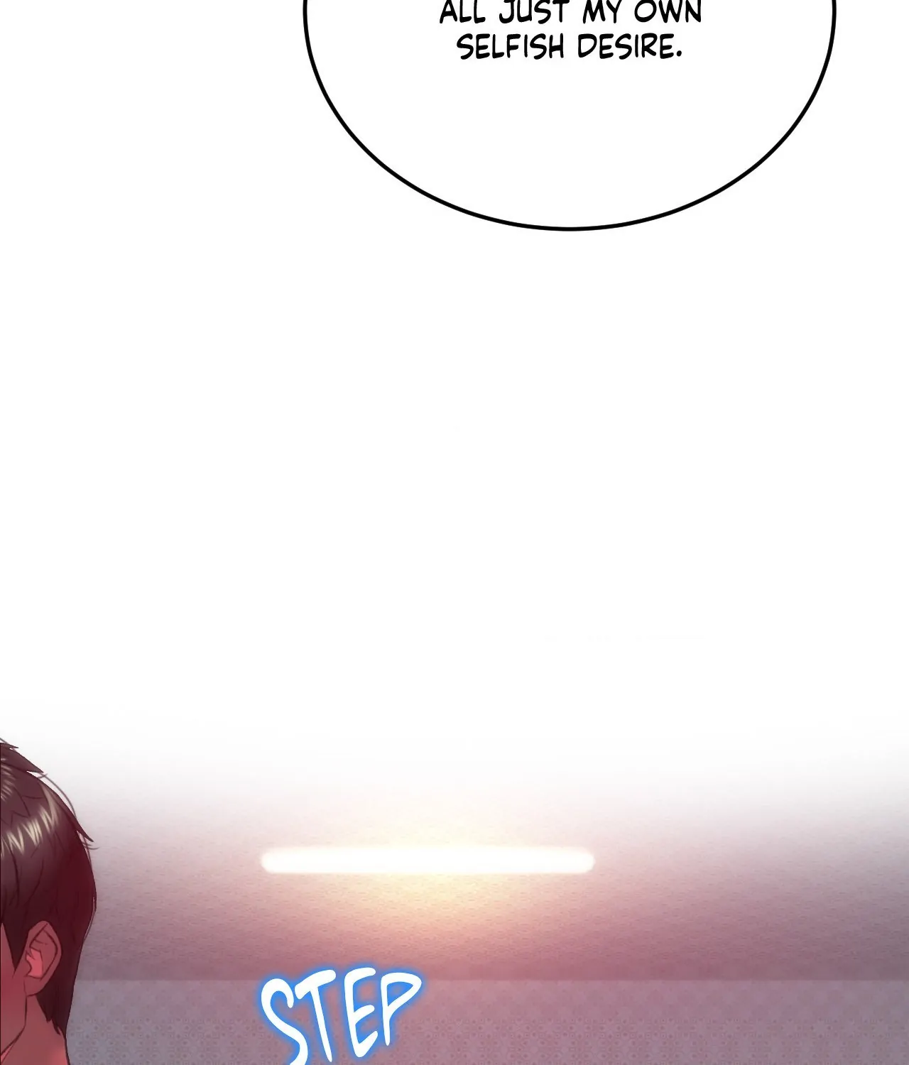 The Man in My Dreams Chapter 21 - Page 78