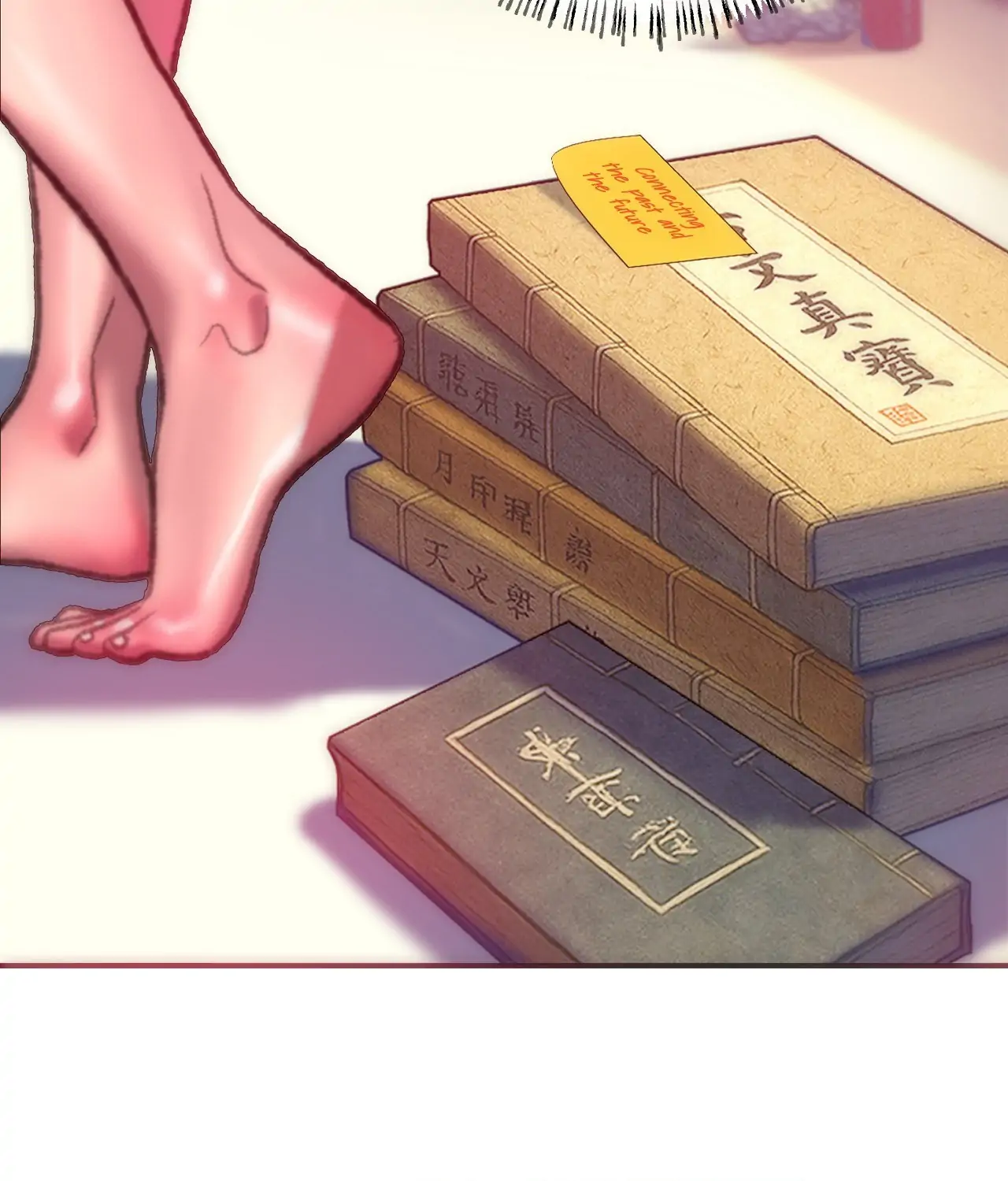 The Man in My Dreams Chapter 21 - Page 83