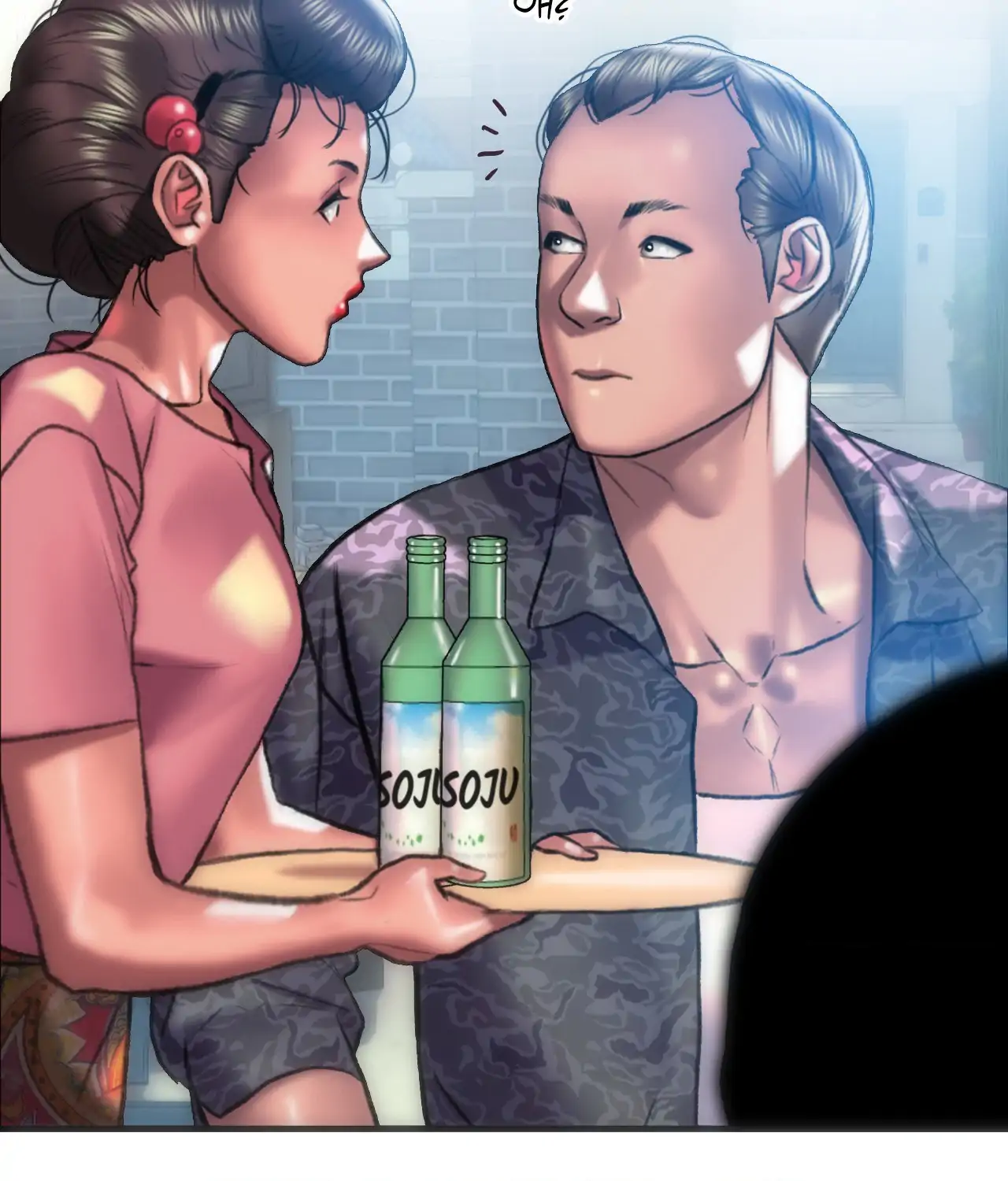 The Man in My Dreams Chapter 24 - Page 66