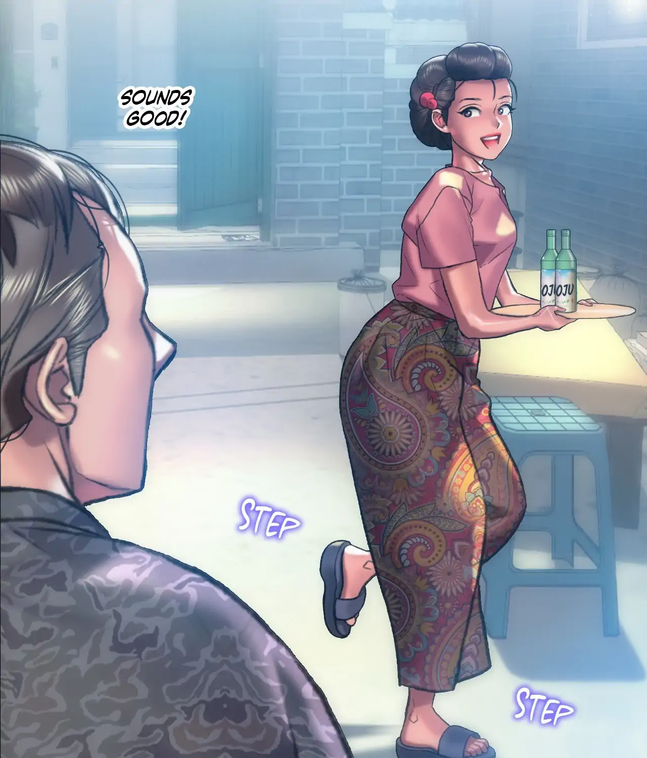 The Man in My Dreams Chapter 24 - Page 71