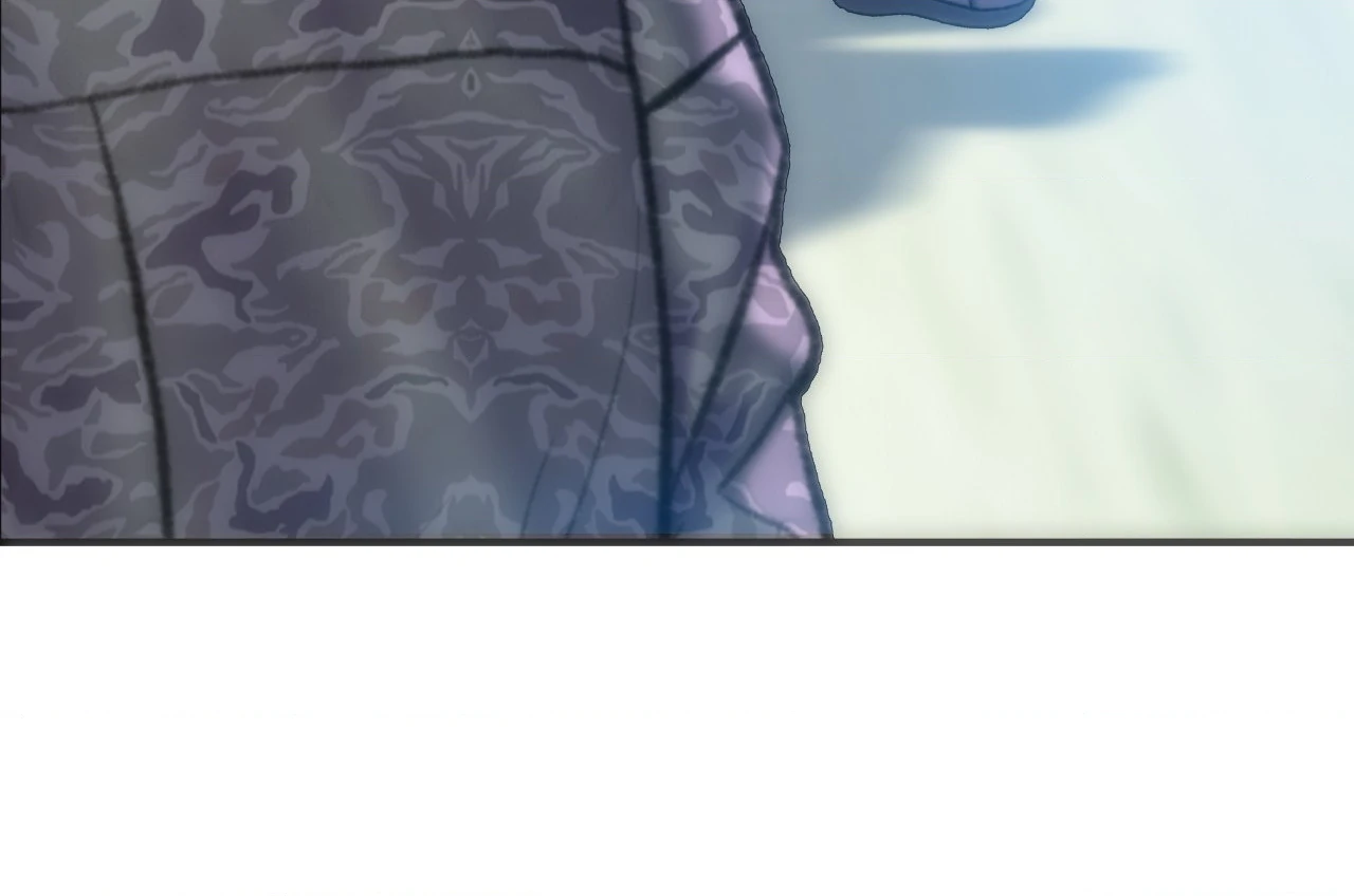 The Man in My Dreams Chapter 24 - Page 72