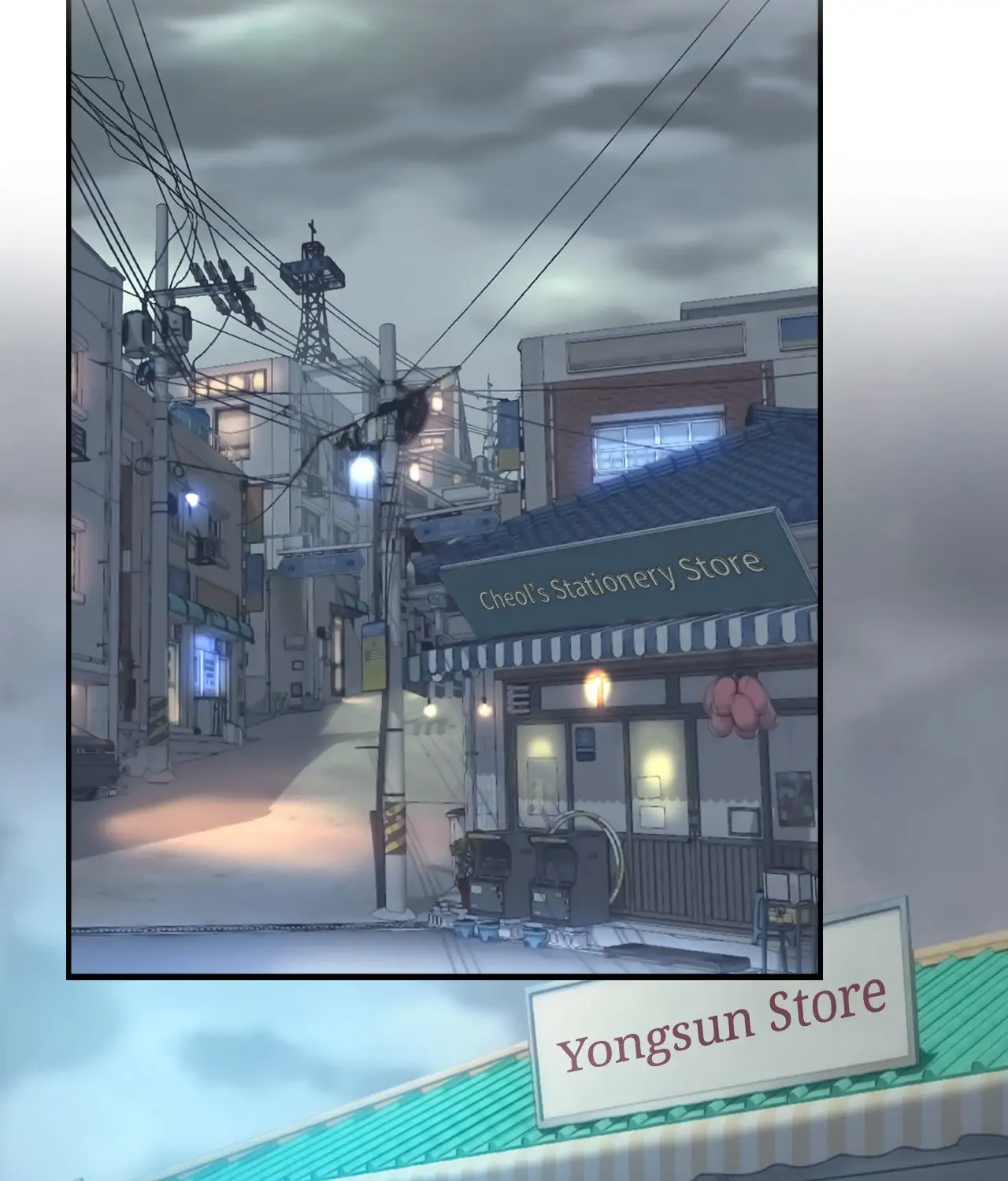 The Man in My Dreams Chapter 24 - Page 92