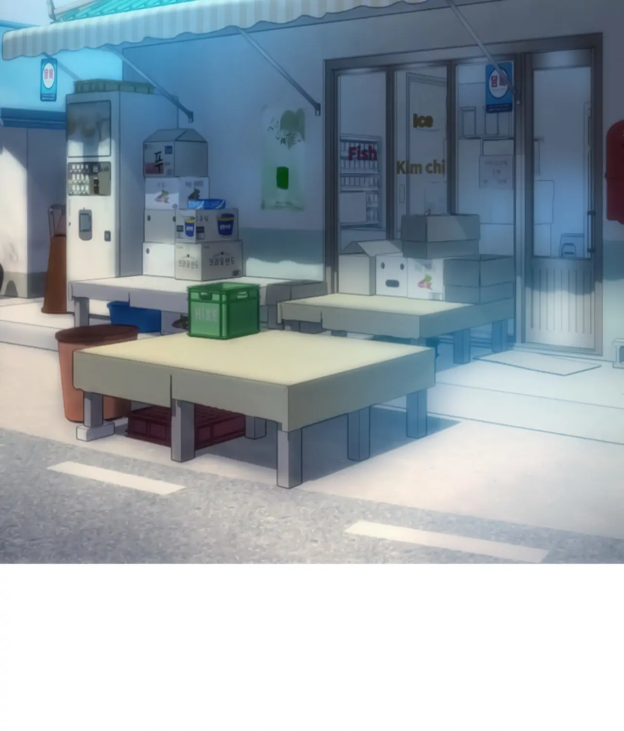 The Man in My Dreams Chapter 24 - Page 93