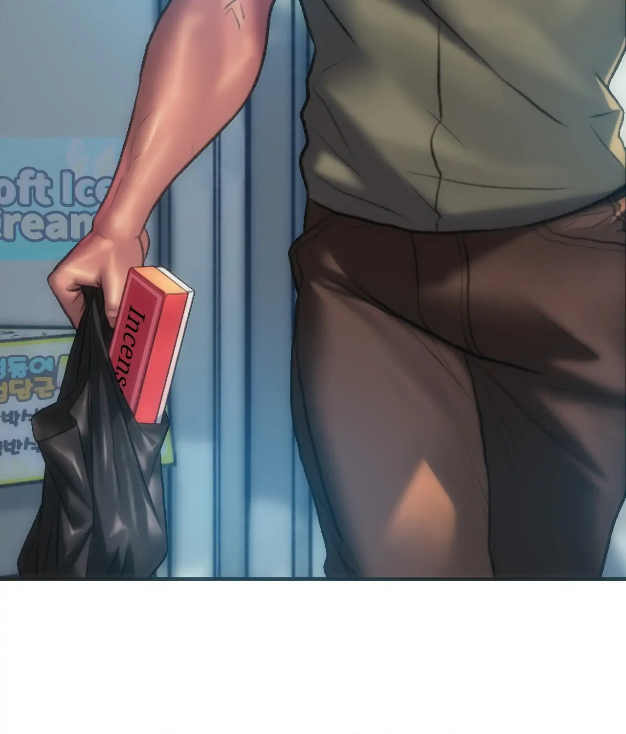 The Man in My Dreams Chapter 24 - Page 98