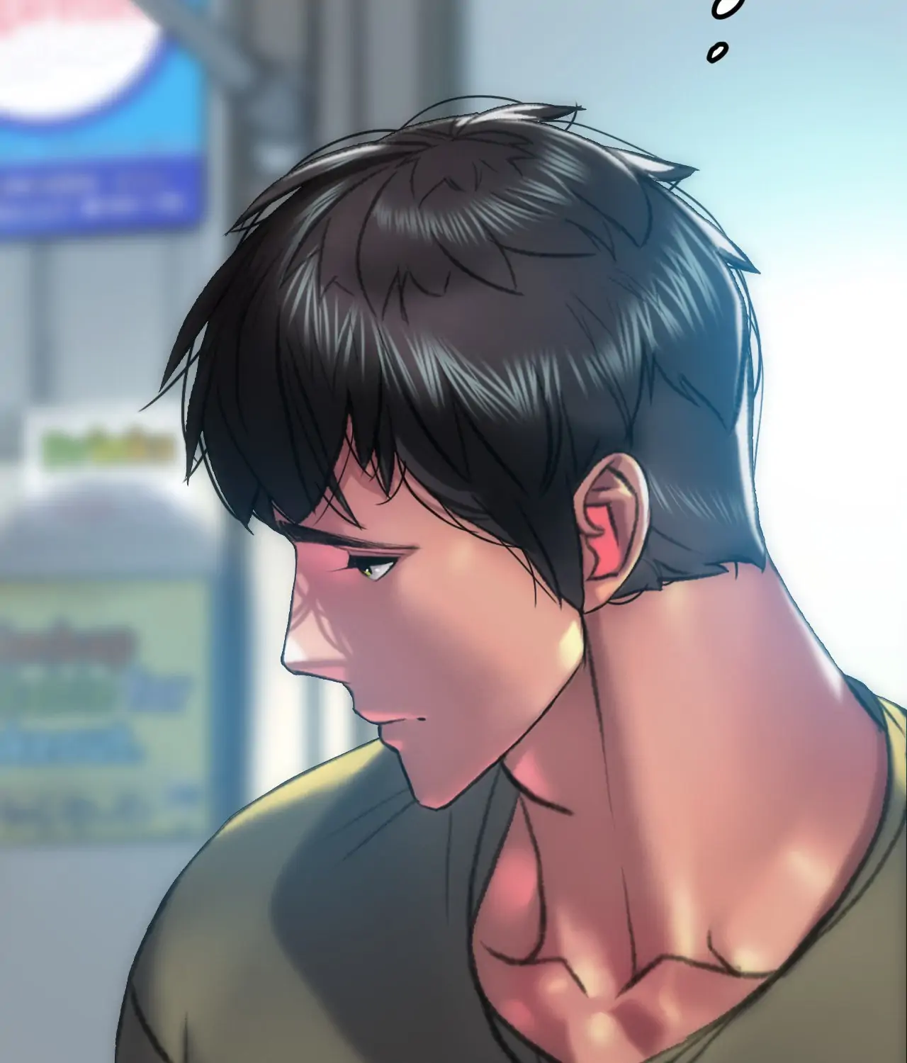 The Man in My Dreams Chapter 24 - Page 100