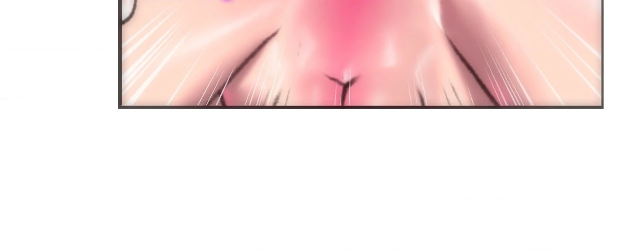 The Man in My Dreams Chapter 27 - Page 99