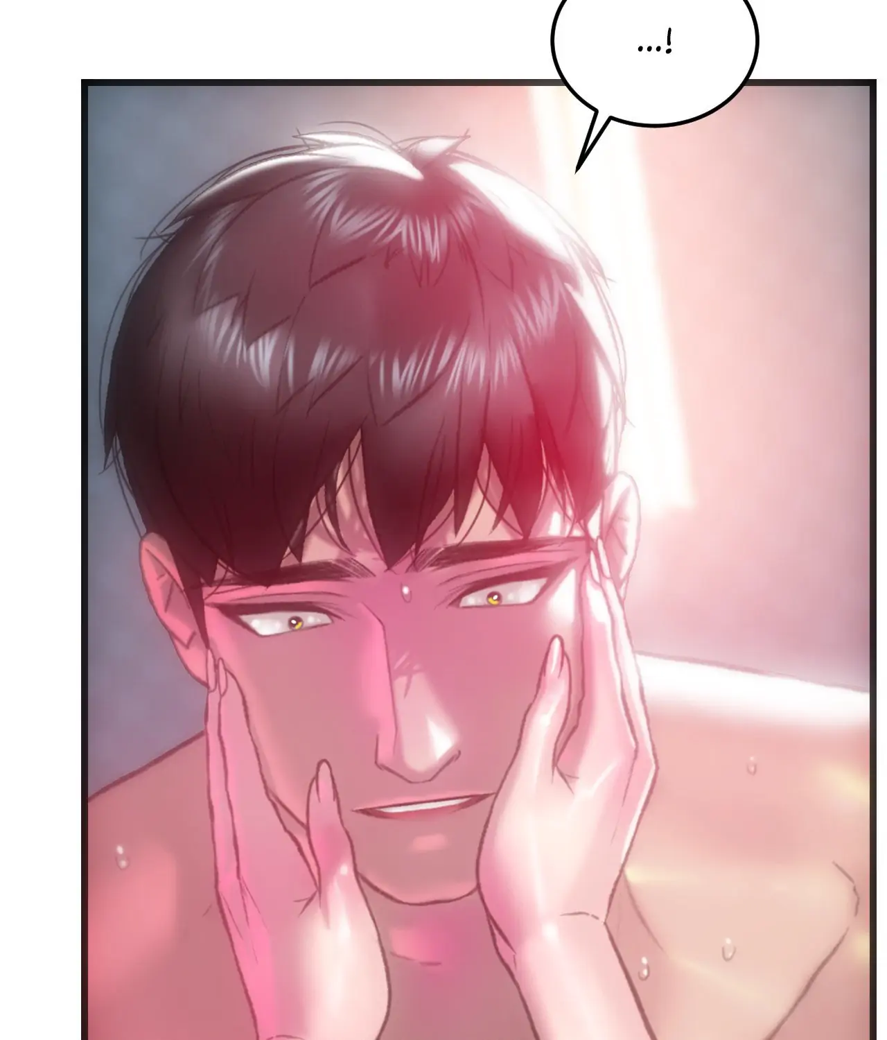 The Man in My Dreams Chapter 28 - Page 5