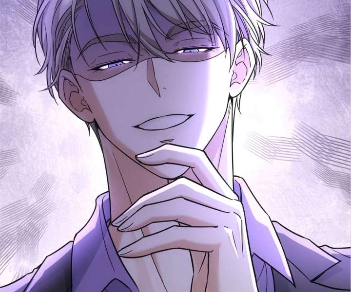 The Man Is A Real Dog Chapter 40 - Page 119