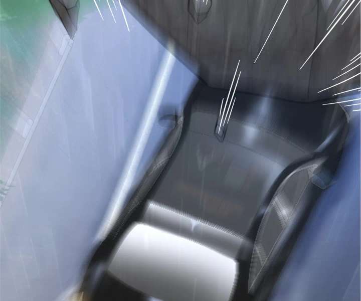 The Man Is A Real Dog Chapter 40 - Page 134