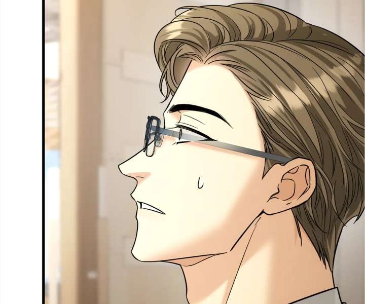 The Man Is A Real Dog Chapter 40 - Page 30