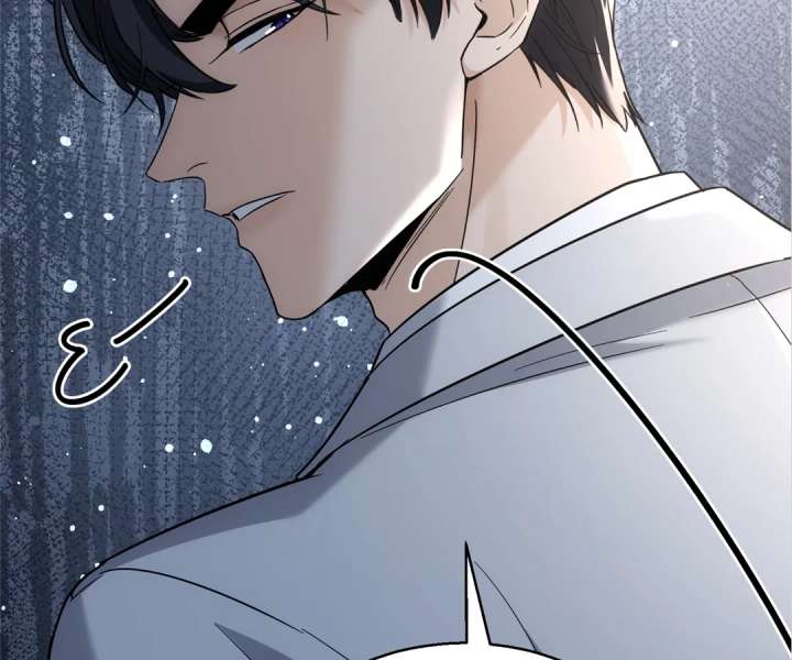 The Man Is A Real Dog Chapter 40 - Page 33