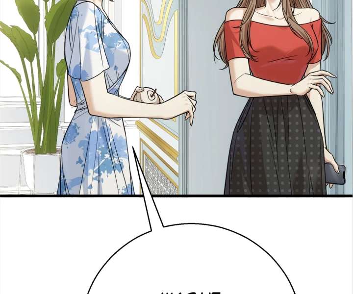 The Man Is A Real Dog Chapter 40 - Page 72