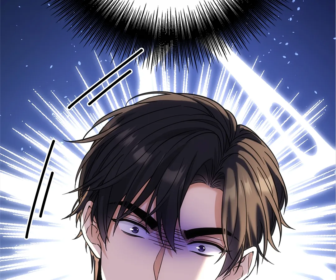 The Man Is A Real Dog Chapter 41 - Page 101