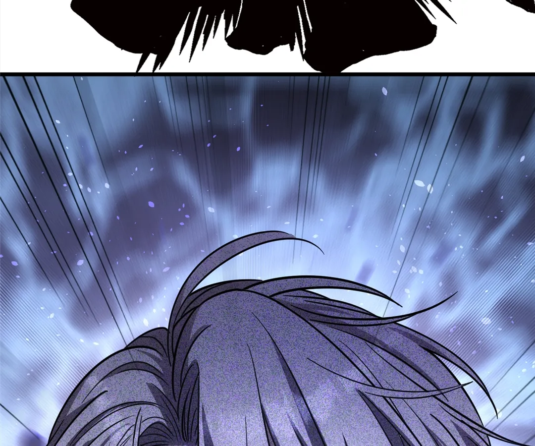 The Man Is A Real Dog Chapter 41 - Page 76