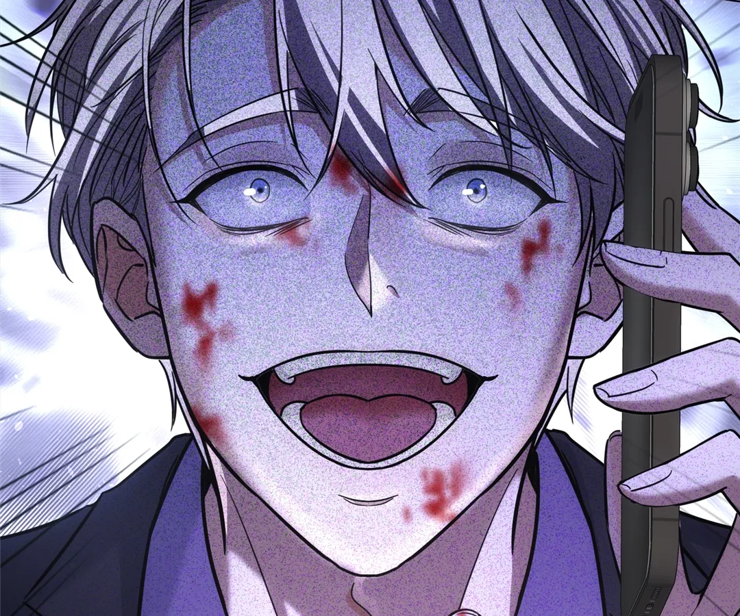 The Man Is A Real Dog Chapter 41 - Page 77