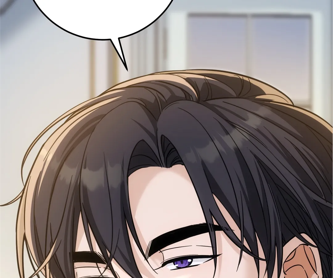 The Man Is A Real Dog Chapter 42 - Page 125