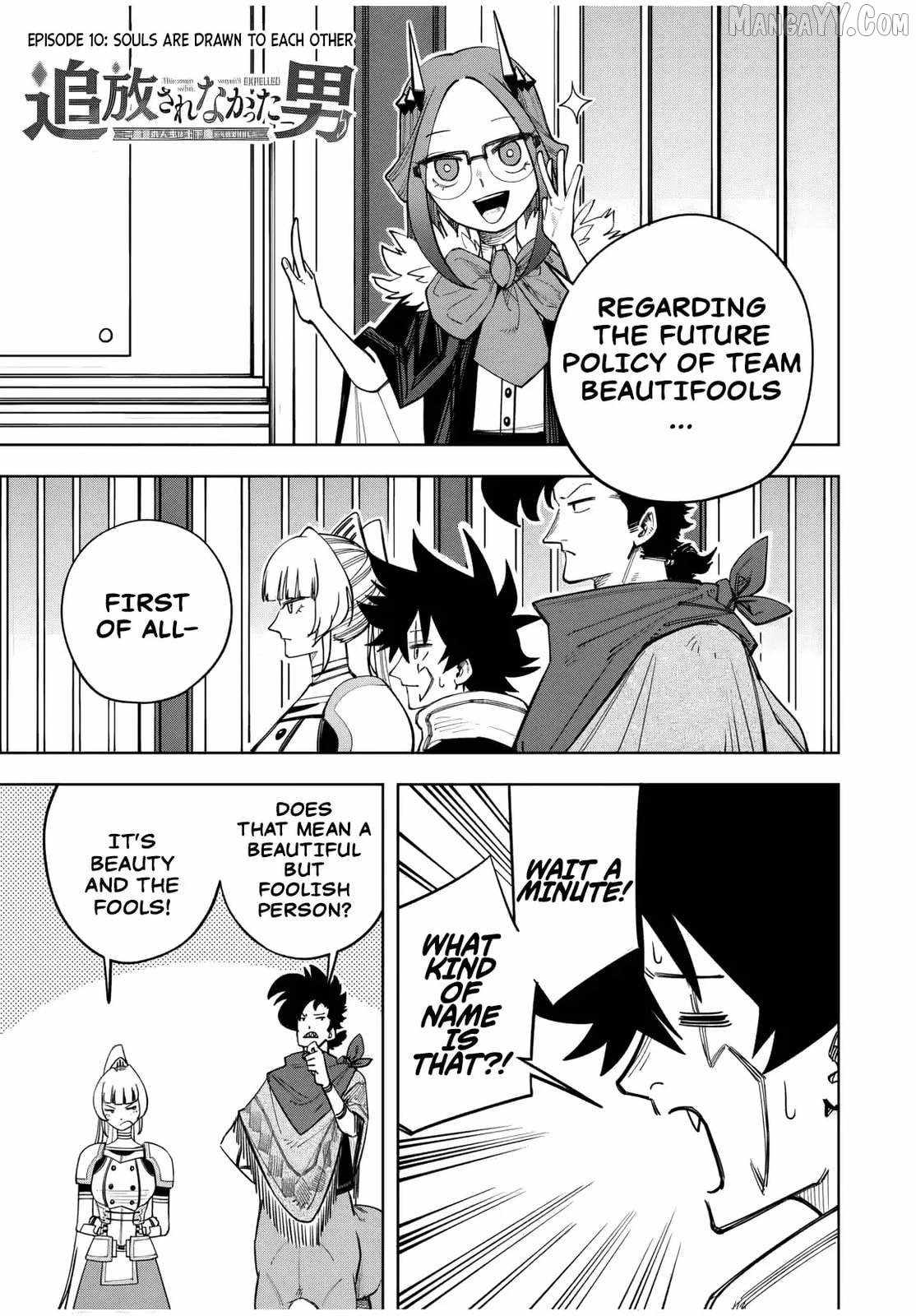 The Man Who Wasn’t Banished ~ My Second Life Began with Groveling ~ Chapter 10 - Page 2