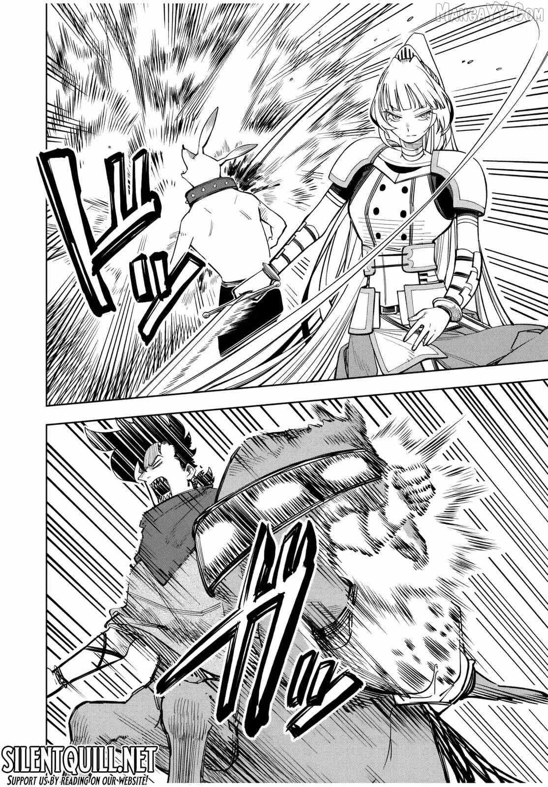 The Man Who Wasn’t Banished ~ My Second Life Began with Groveling ~ Chapter 10 - Page 13