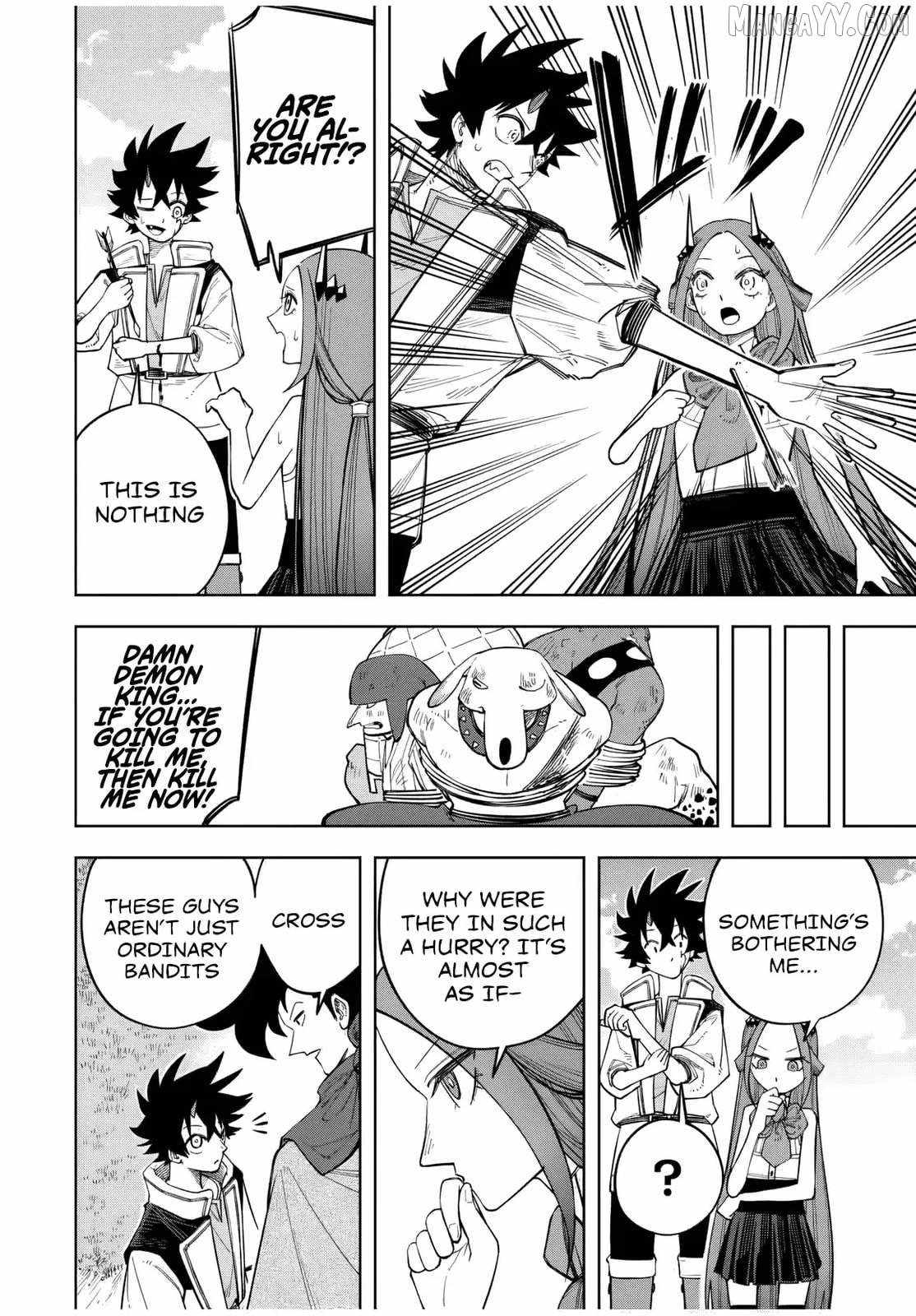 The Man Who Wasn’t Banished ~ My Second Life Began with Groveling ~ Chapter 10 - Page 15