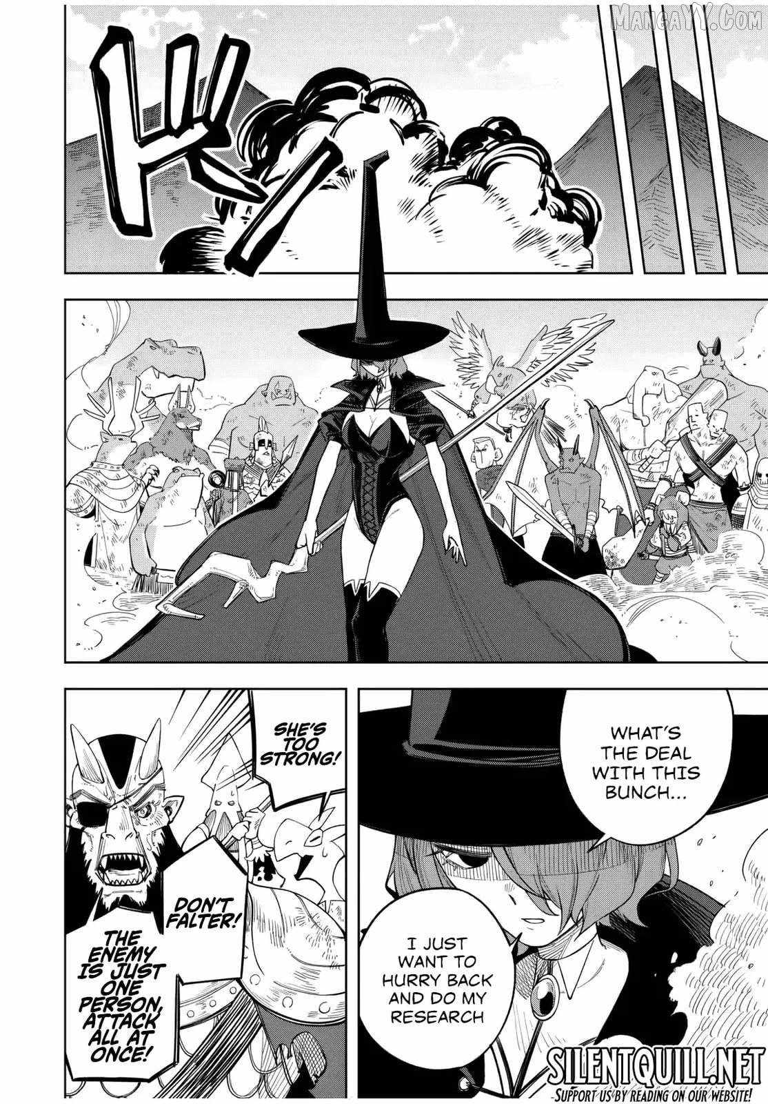 The Man Who Wasn’t Banished ~ My Second Life Began with Groveling ~ Chapter 10 - Page 17