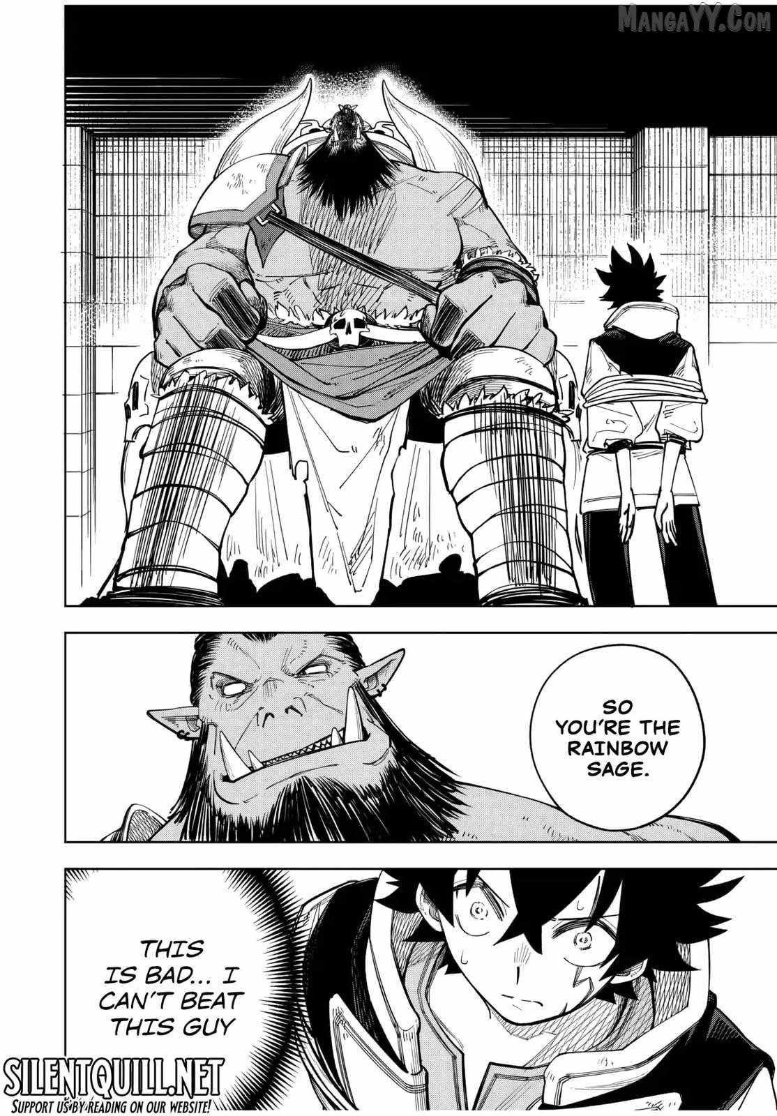 The Man Who Wasn’t Banished ~ My Second Life Began with Groveling ~ Chapter 11 - Page 13