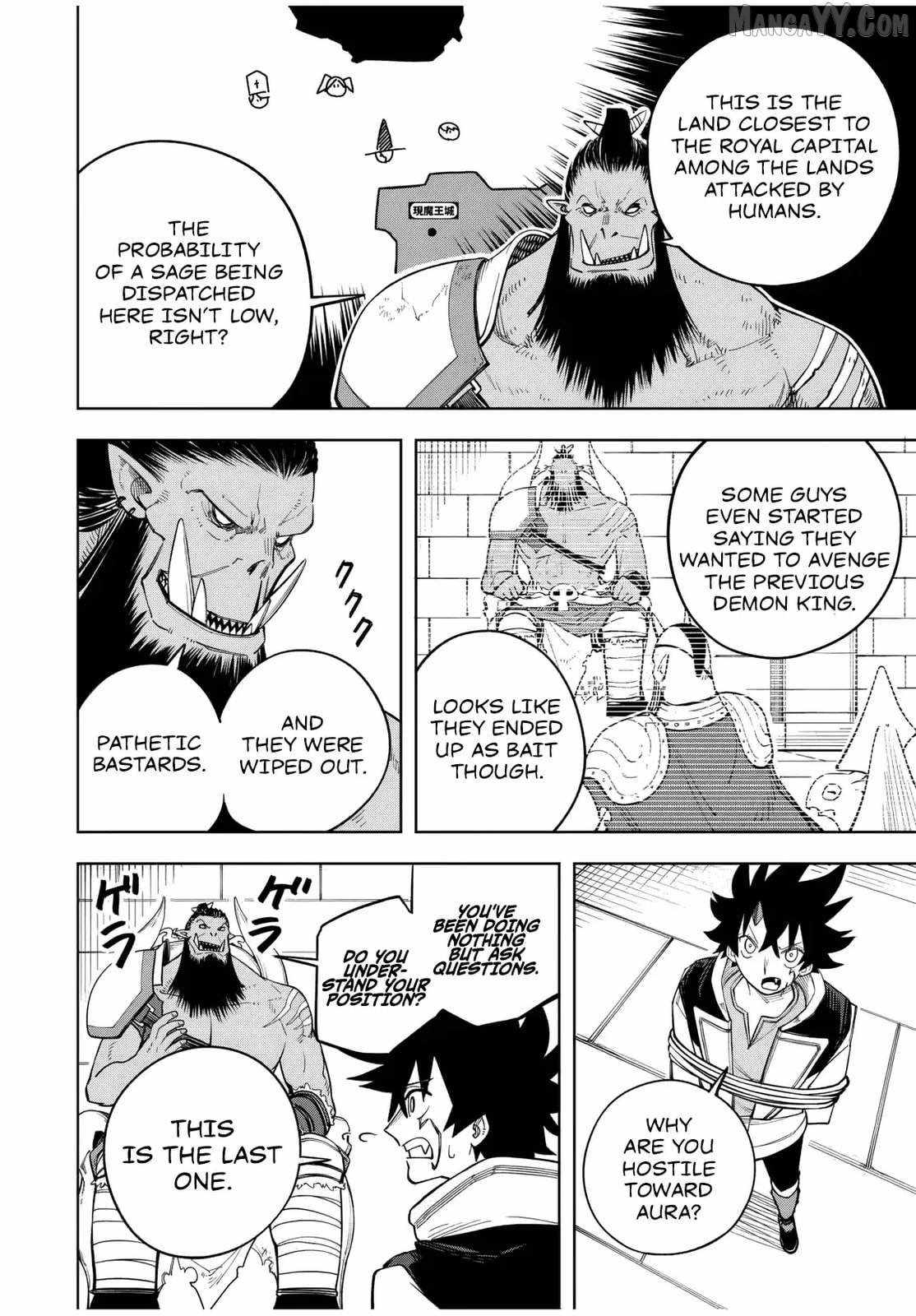 The Man Who Wasn’t Banished ~ My Second Life Began with Groveling ~ Chapter 11 - Page 15