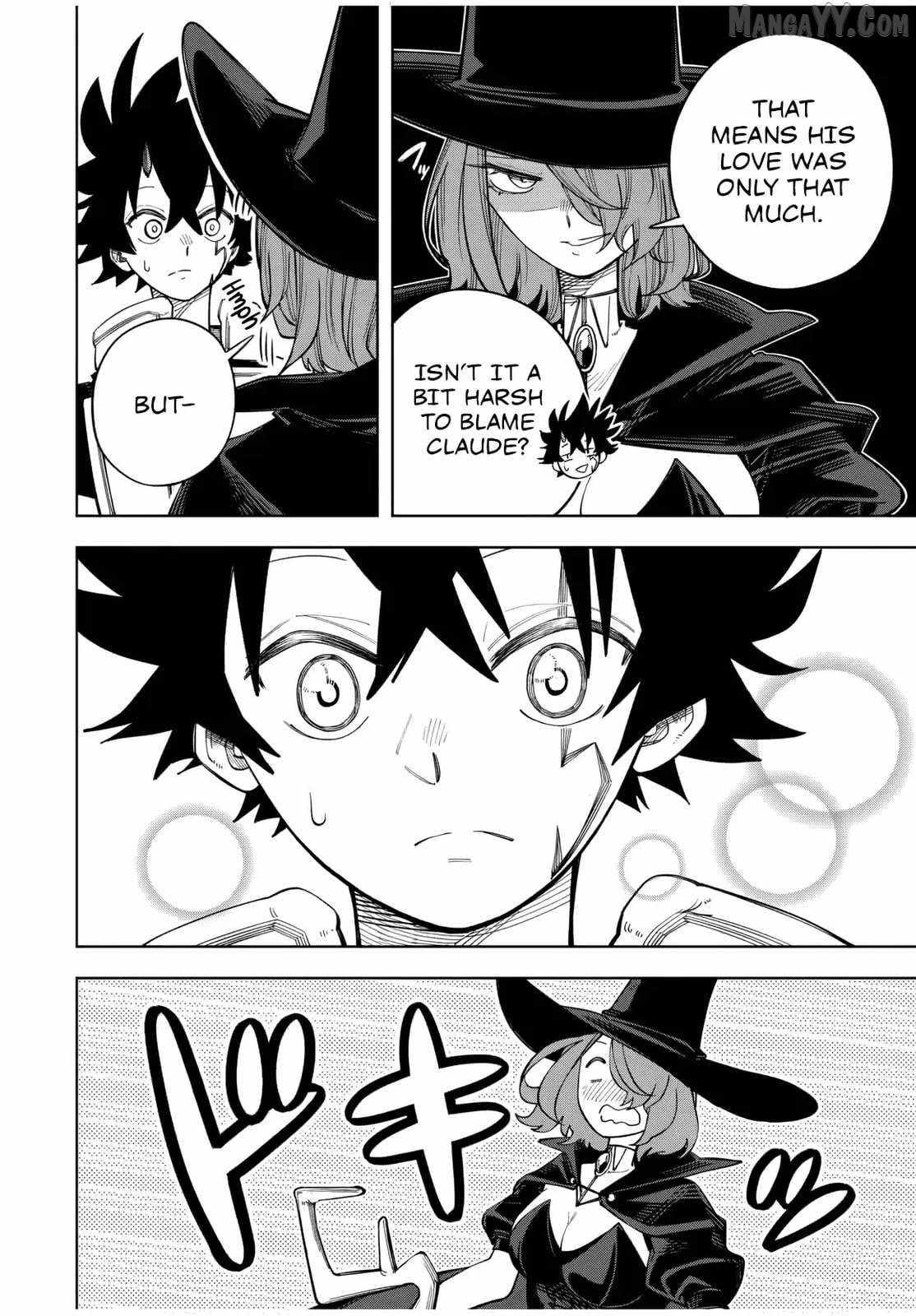 The Man Who Wasn’t Banished ~ My Second Life Began with Groveling ~ Chapter 11 - Page 3