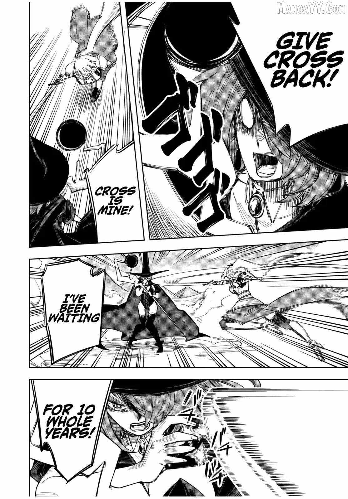 The Man Who Wasn’t Banished ~ My Second Life Began with Groveling ~ Chapter 11 - Page 7