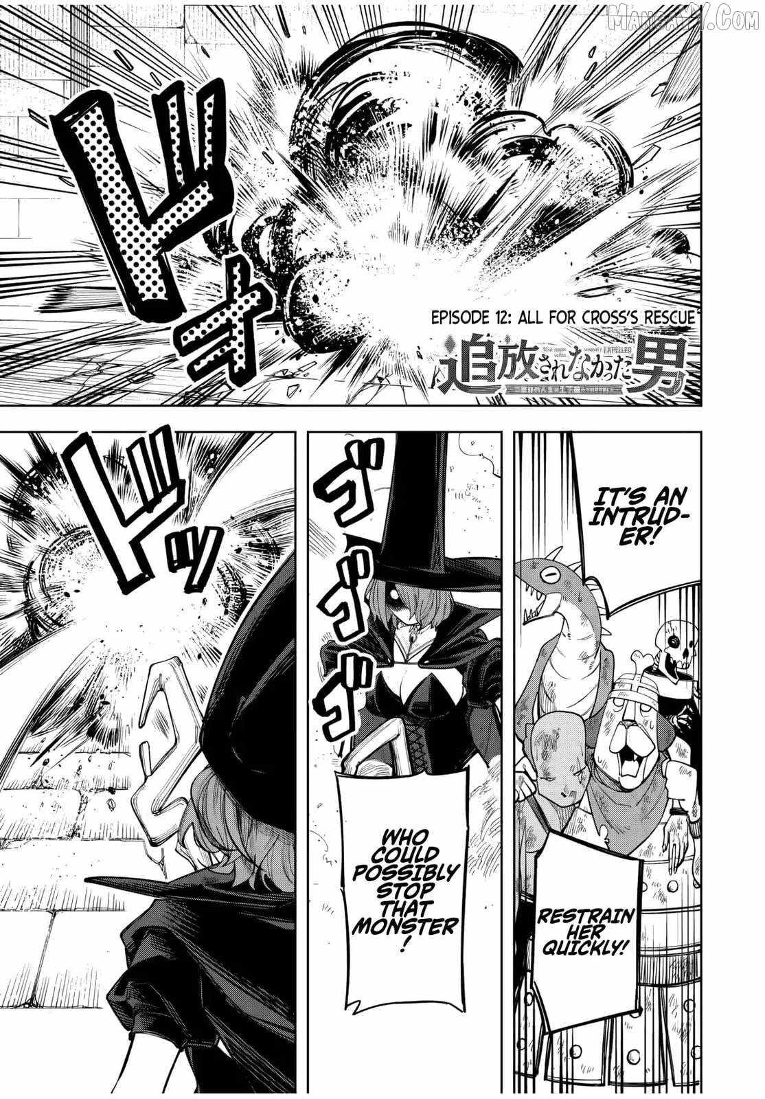 The Man Who Wasn’t Banished ~ My Second Life Began with Groveling ~ Chapter 12 - Page 2