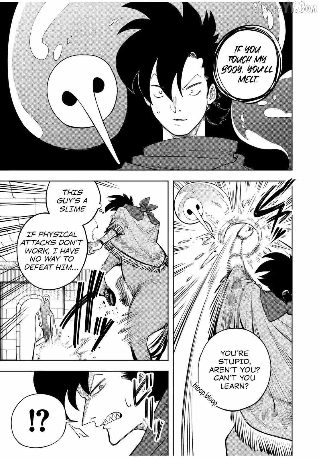 The Man Who Wasn’t Banished ~ My Second Life Began with Groveling ~ Chapter 12 - Page 12