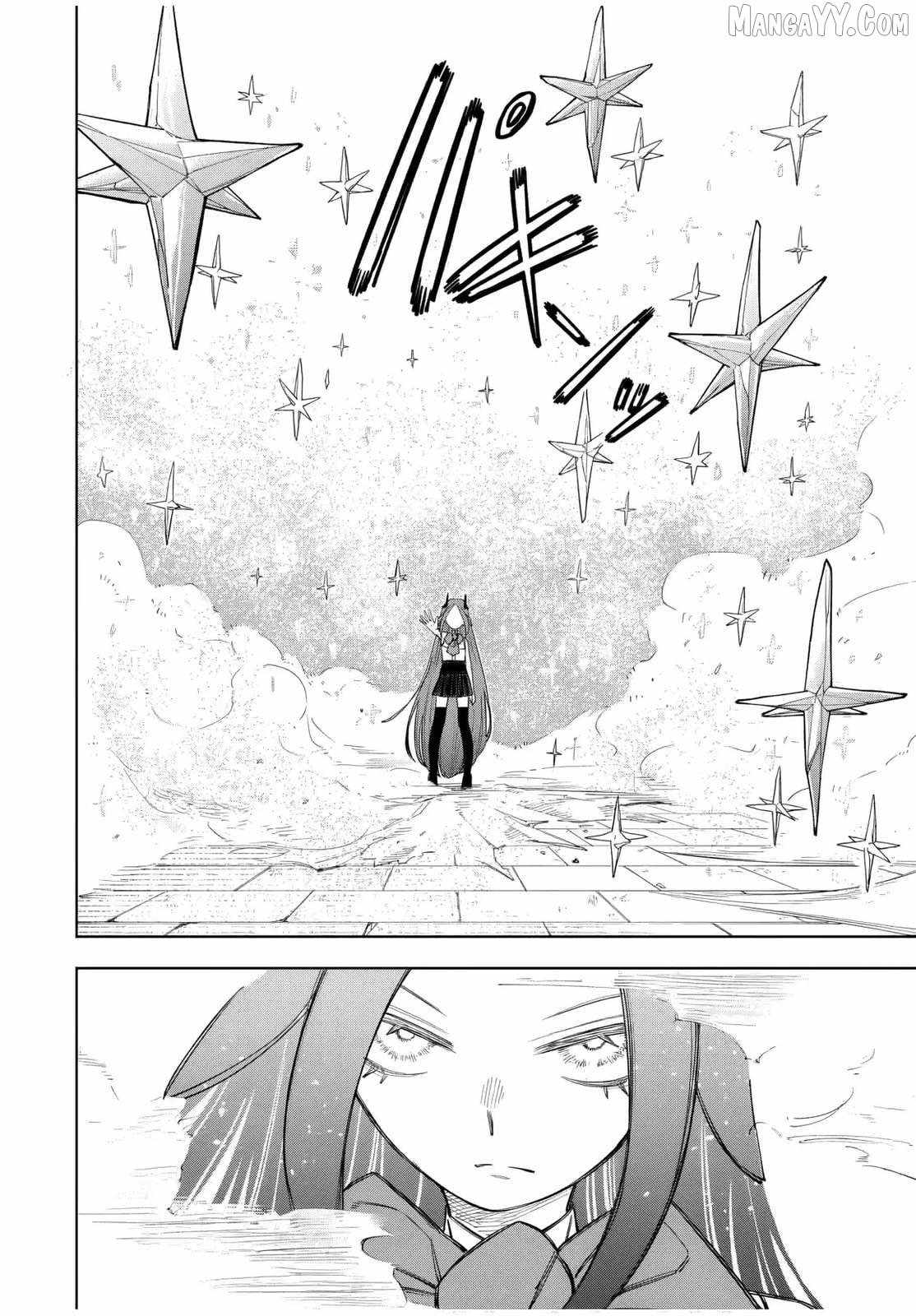 The Man Who Wasn’t Banished ~ My Second Life Began with Groveling ~ Chapter 12 - Page 15