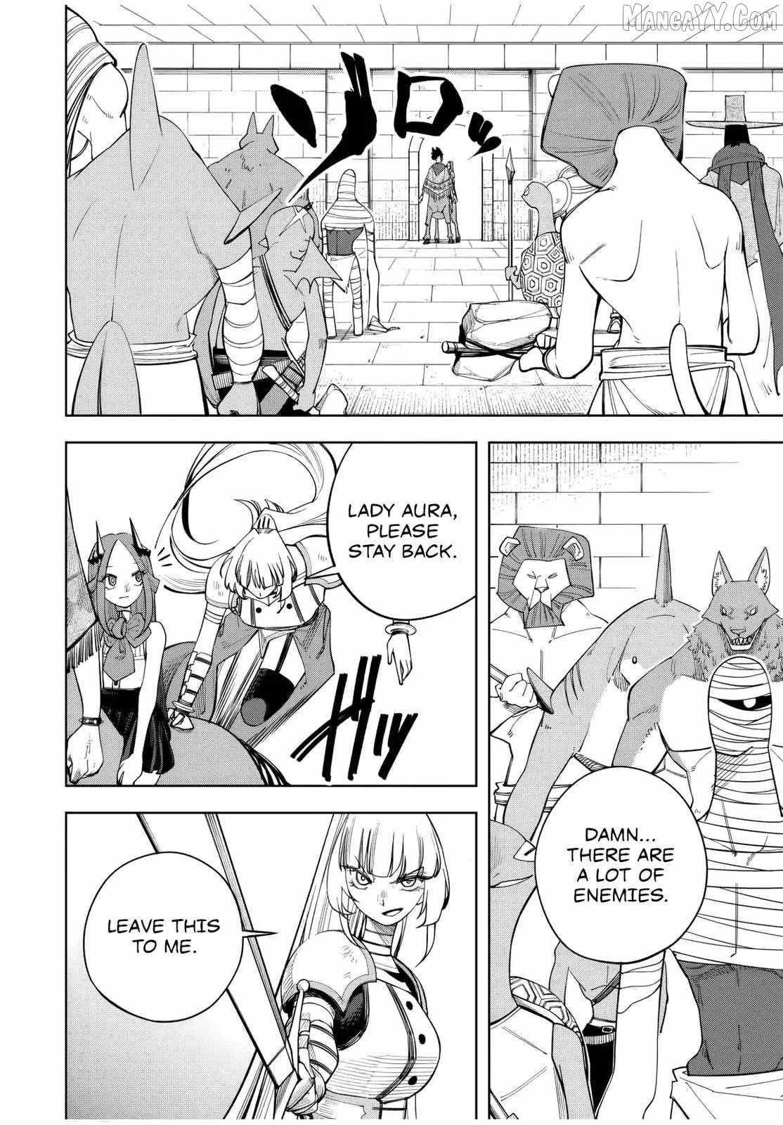 The Man Who Wasn’t Banished ~ My Second Life Began with Groveling ~ Chapter 12 - Page 7