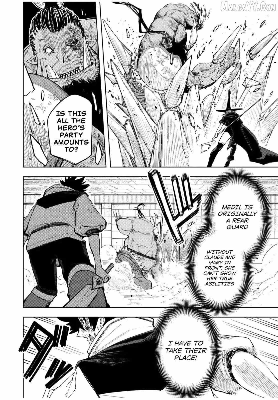 The Man Who Wasn’t Banished ~ My Second Life Began with Groveling ~ Chapter 13 - Page 19