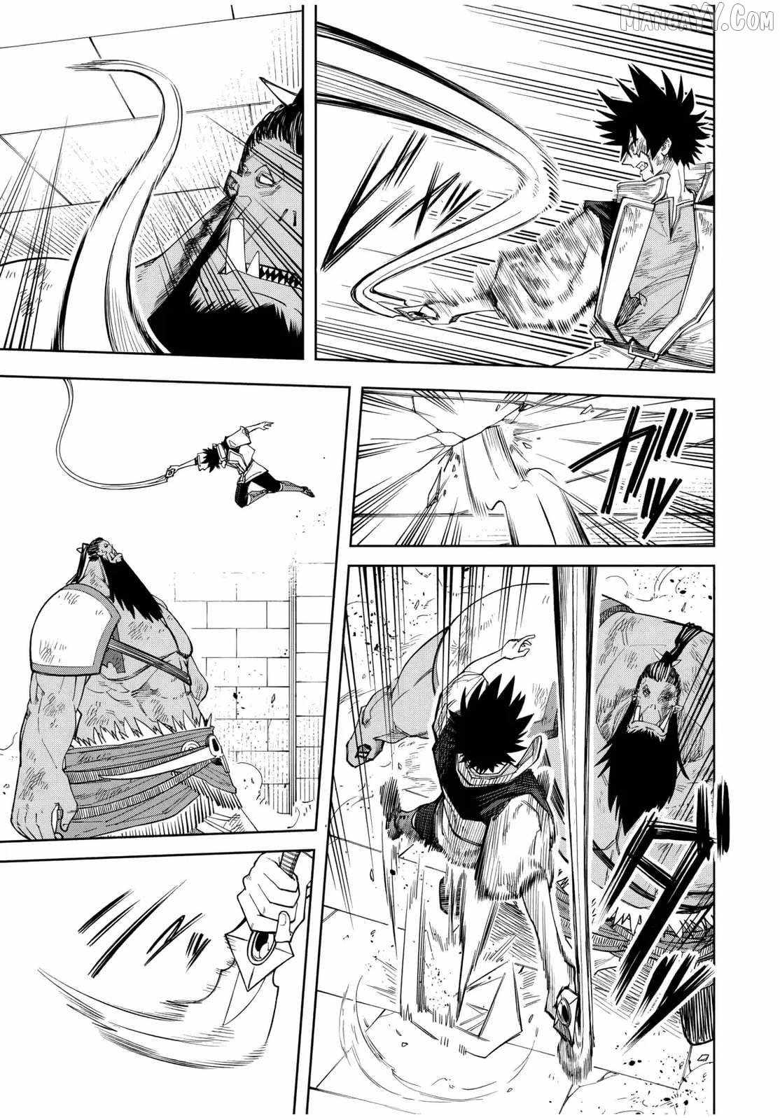 The Man Who Wasn’t Banished ~ My Second Life Began with Groveling ~ Chapter 14 - Page 12