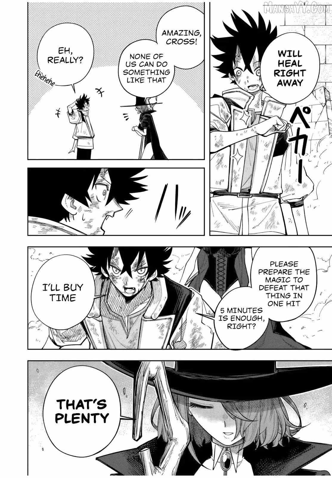 The Man Who Wasn’t Banished ~ My Second Life Began with Groveling ~ Chapter 14 - Page 3