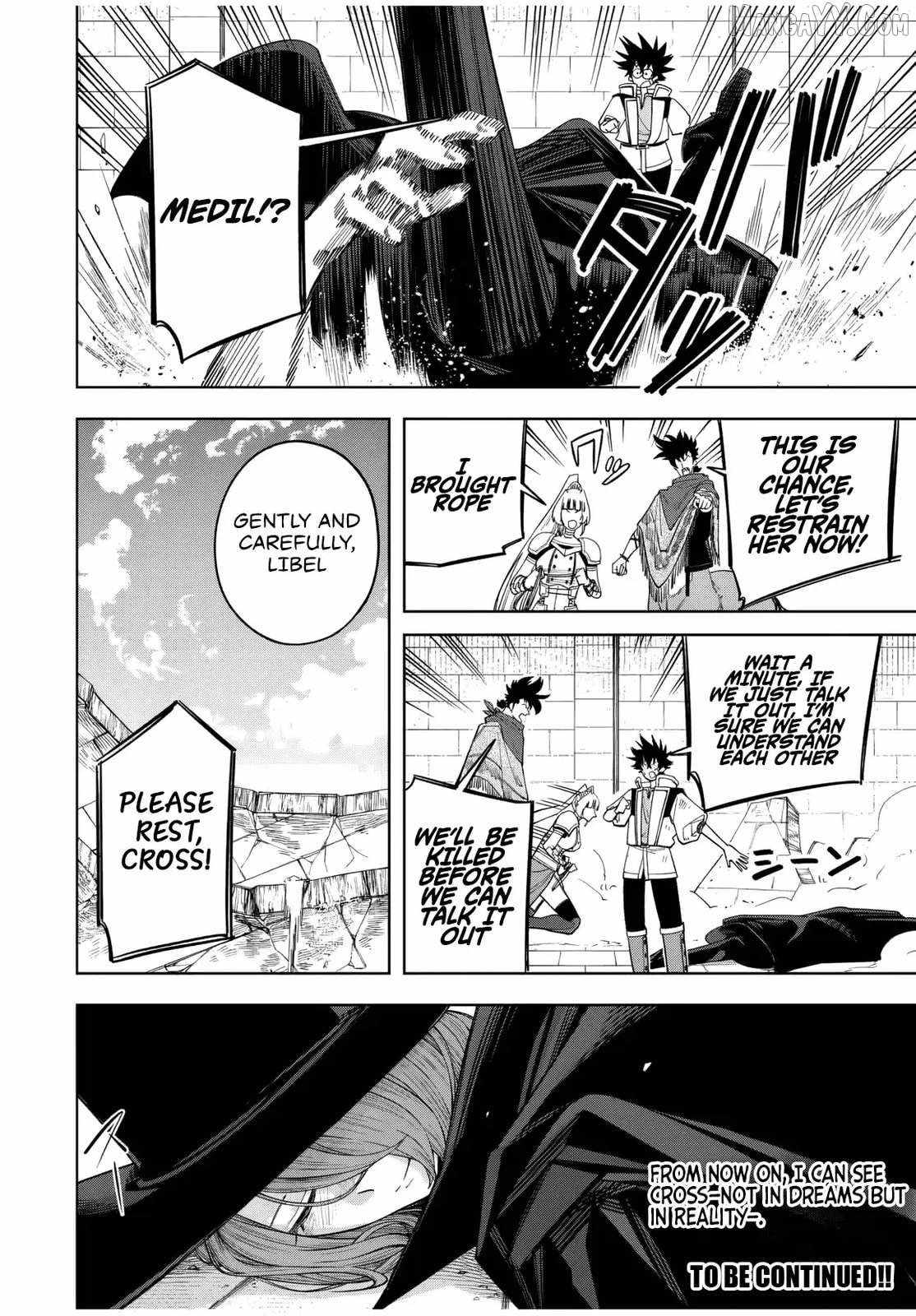 The Man Who Wasn’t Banished ~ My Second Life Began with Groveling ~ Chapter 14 - Page 21