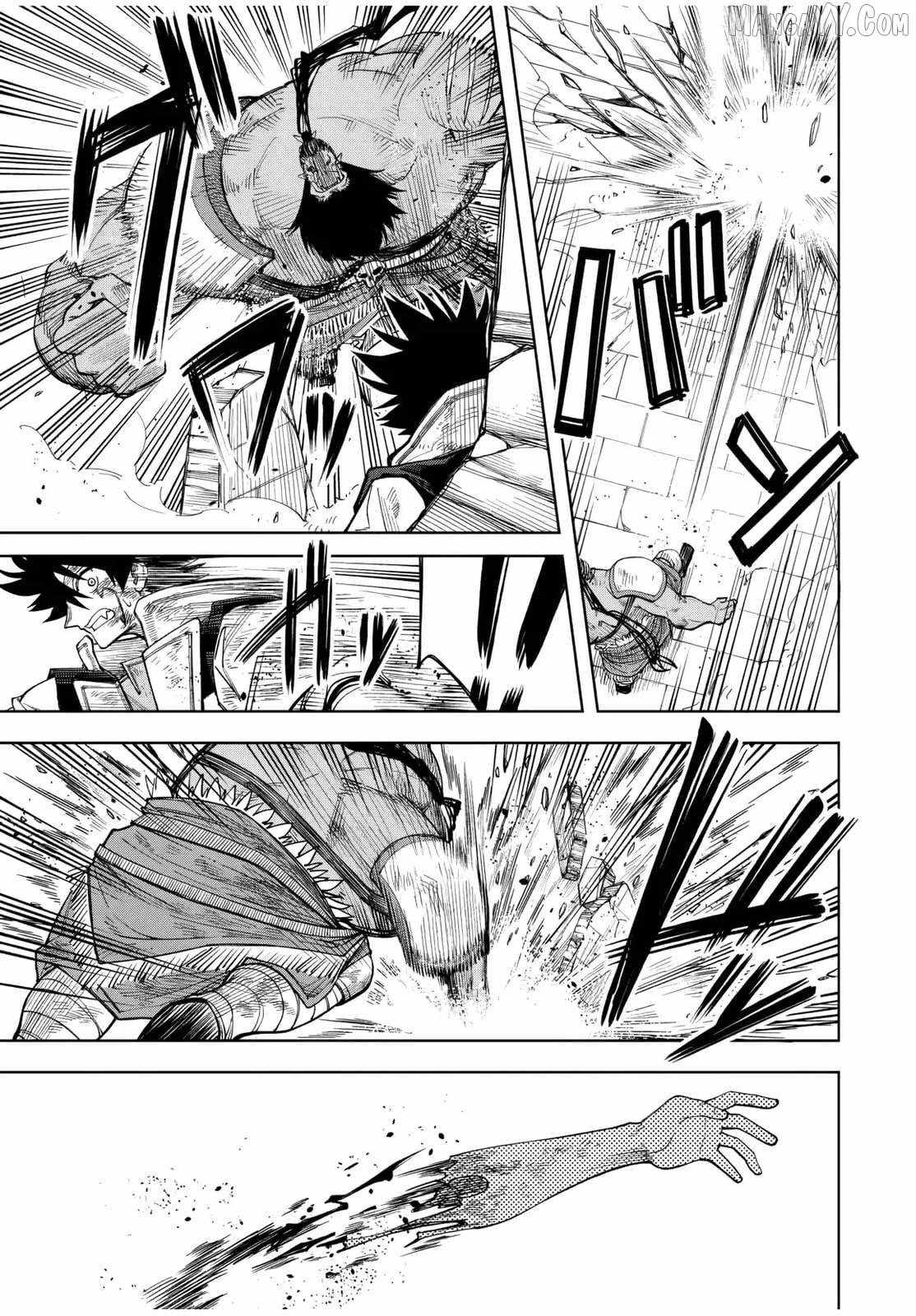 The Man Who Wasn’t Banished ~ My Second Life Began with Groveling ~ Chapter 14 - Page 6