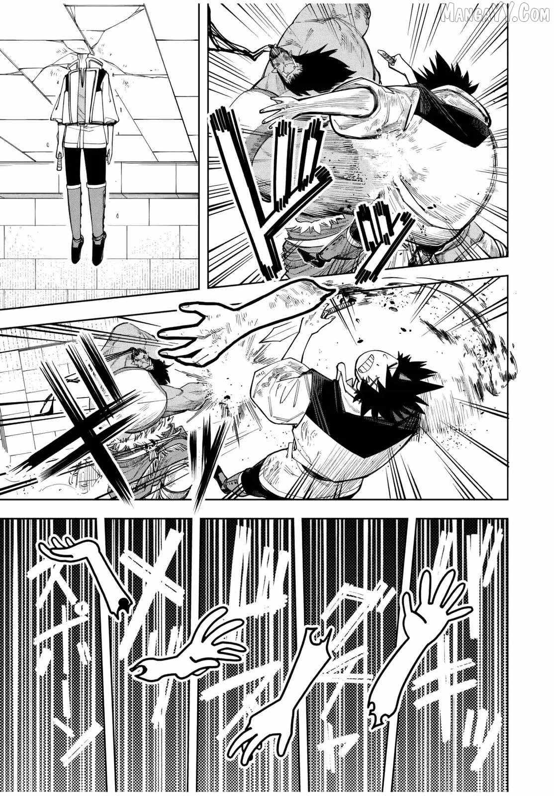 The Man Who Wasn’t Banished ~ My Second Life Began with Groveling ~ Chapter 14 - Page 8